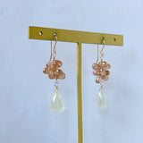 Brown zircon and Rivian glass bushy earrings (fluffy) 